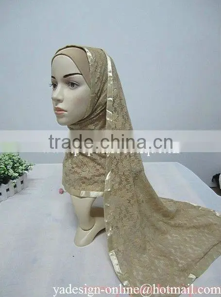 A372 Latest Islamic Head Scarf Hejab- Hijab sew with scarf