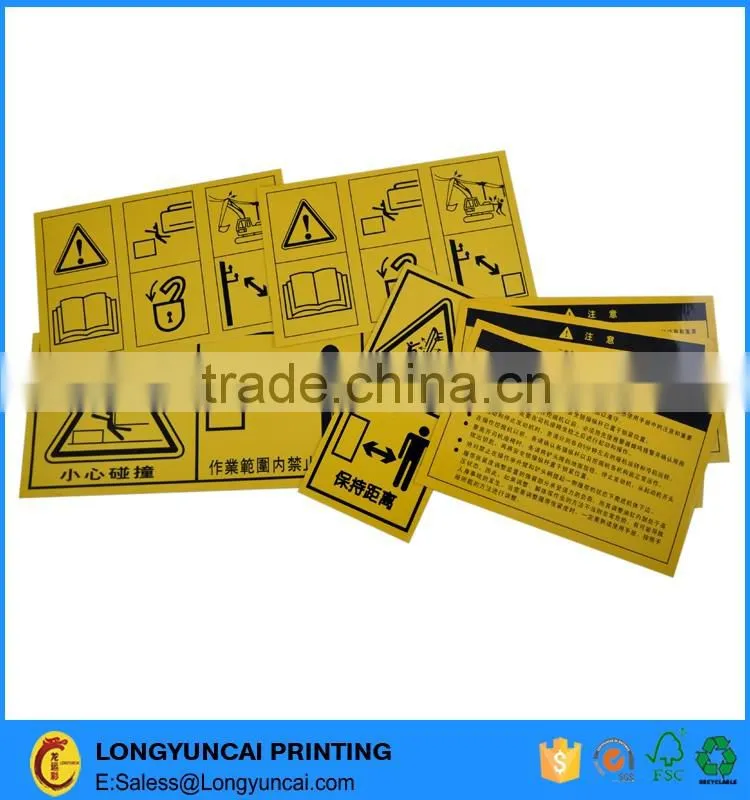 OEM Eco-friendly Soft PVC Plastic sticker for safe symbol