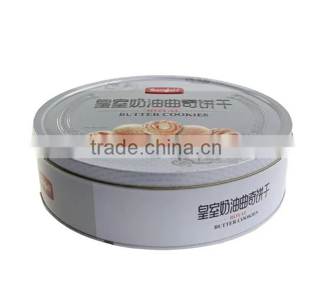 Cookies Tin