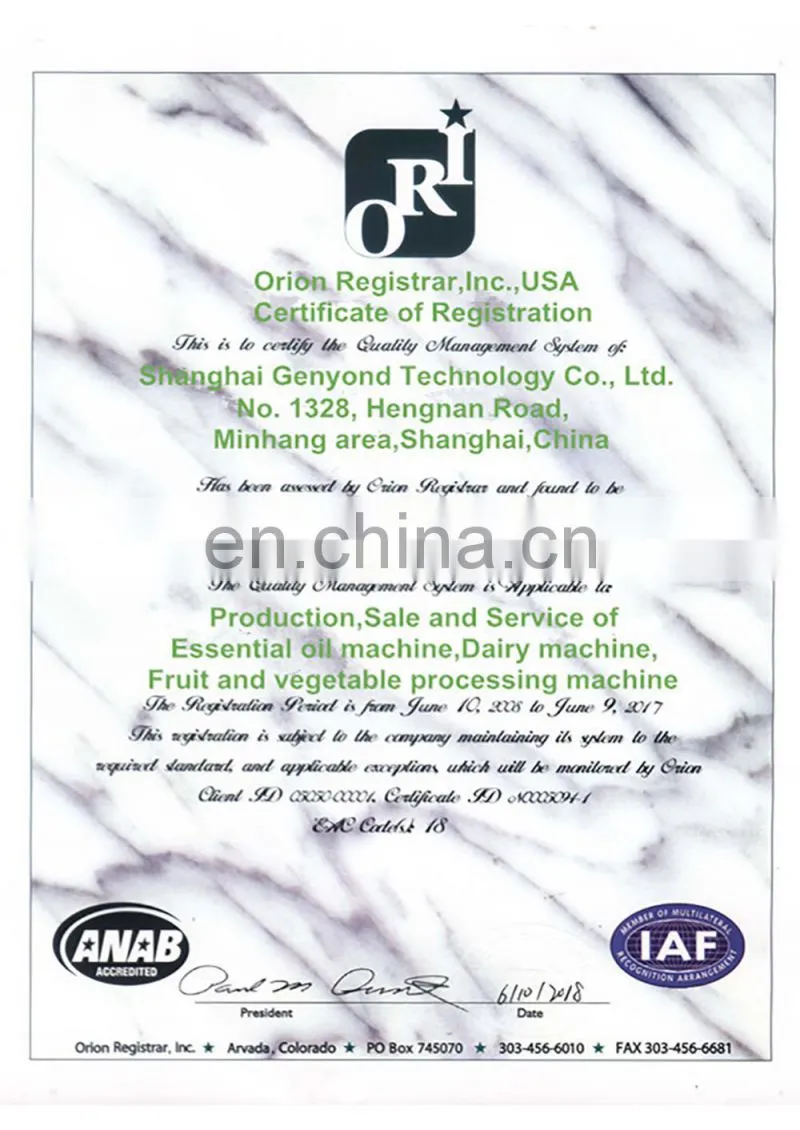 pomegranate extraction and concentrate machine for instant powder processing