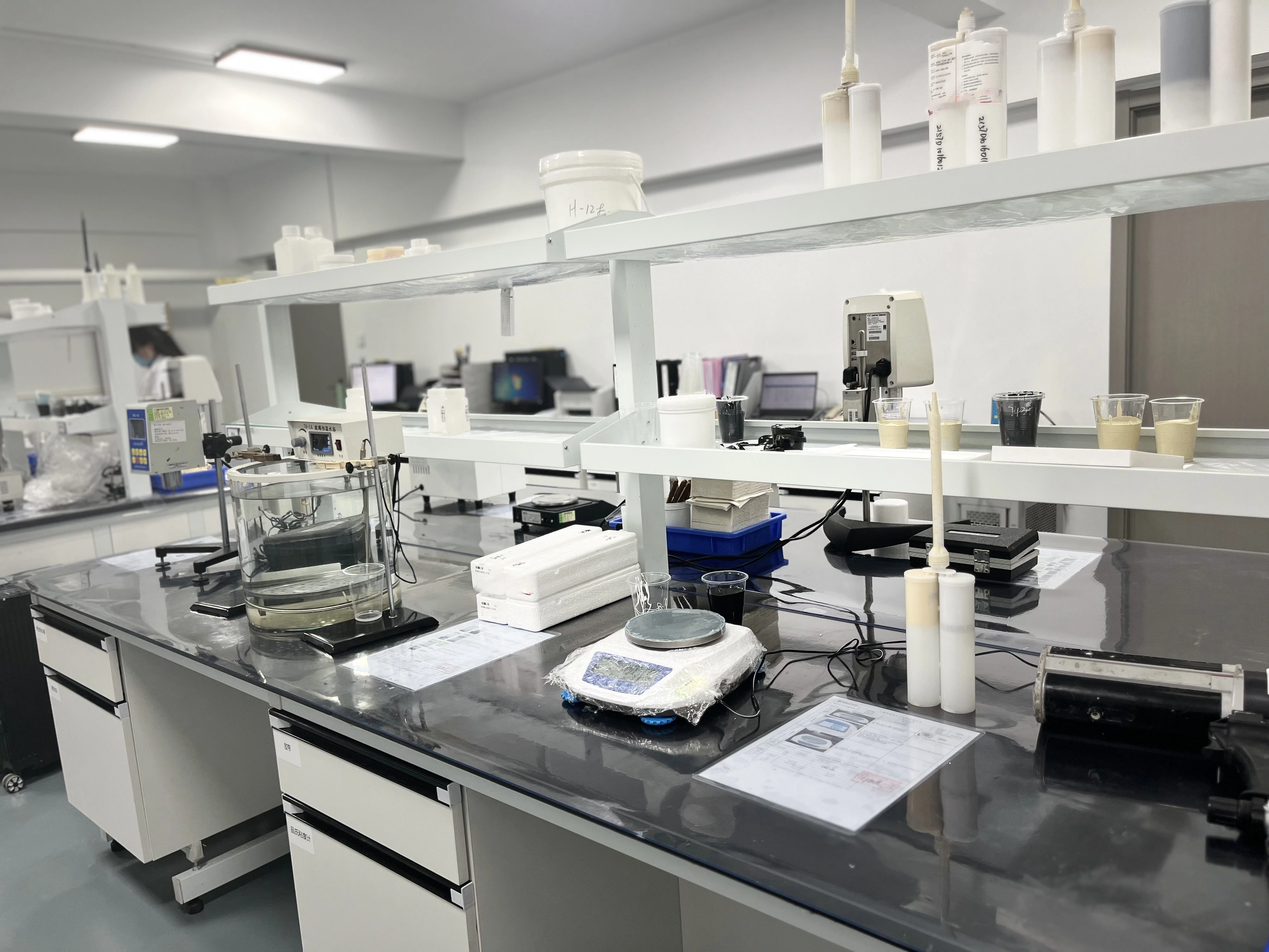 Shanghai Max Tech Co.,Ltd company overview - view 1