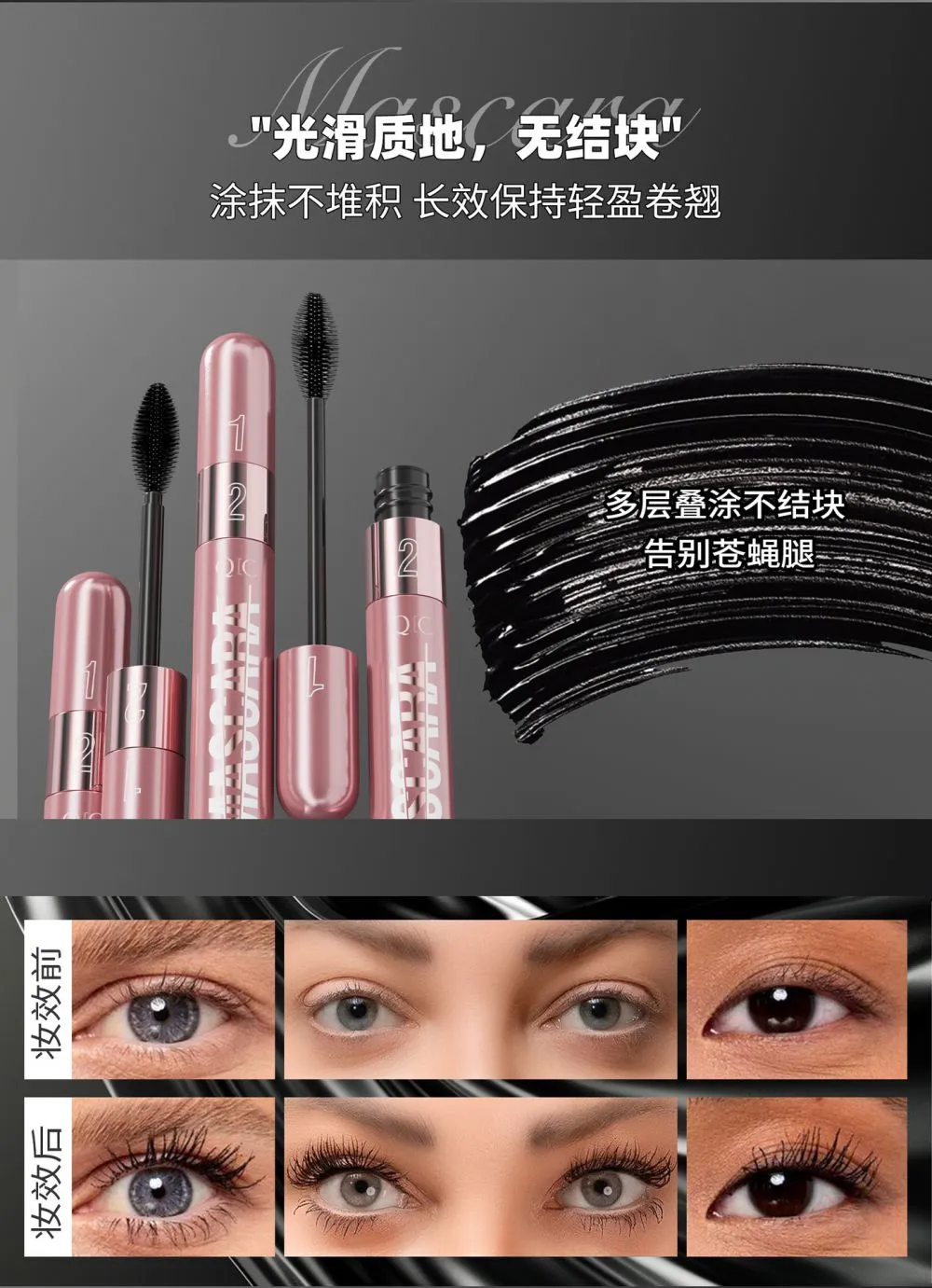 详情-9.jpg.webp