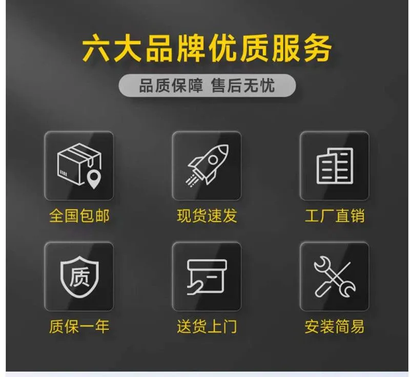 微信图片_20241226100814.jpg.webp