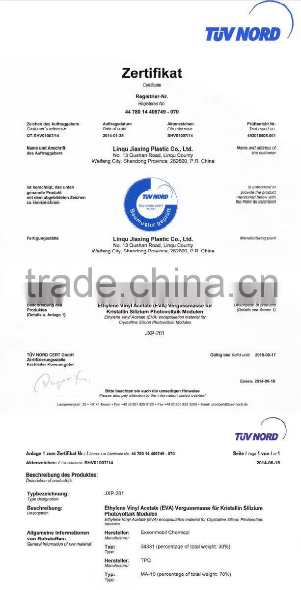 eva material sheet
