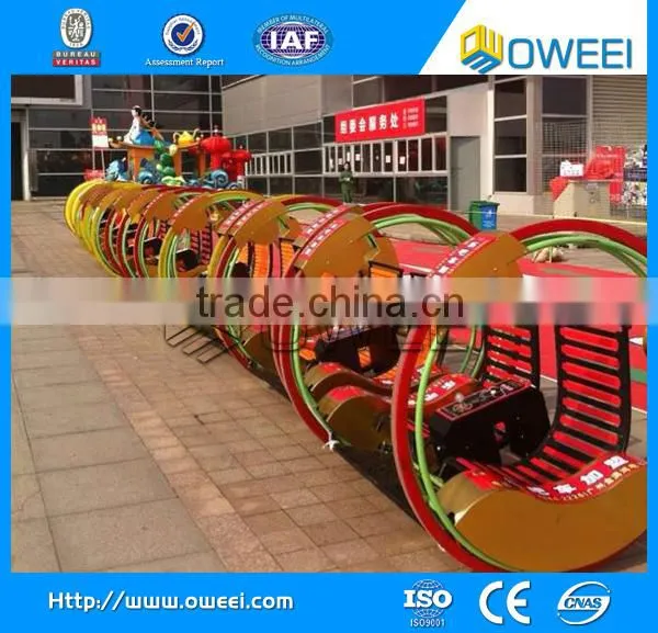 double roller amusement happy amusement park rides car machine suppliers