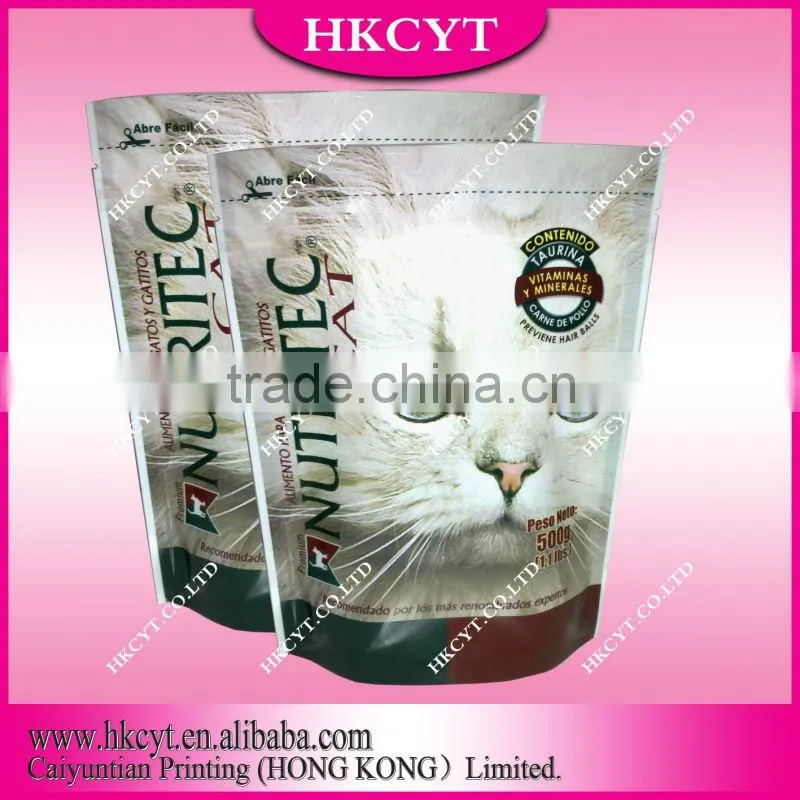 2016 new products handle sealing side pet food bags