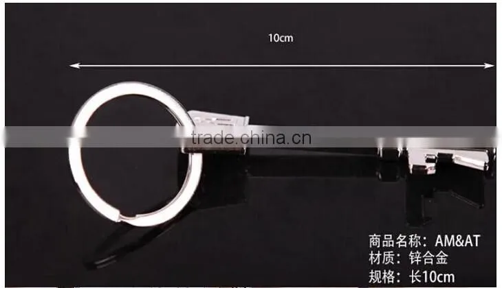 New Bottle Opener Key Ring Keyring Chain Metal Bar Tool