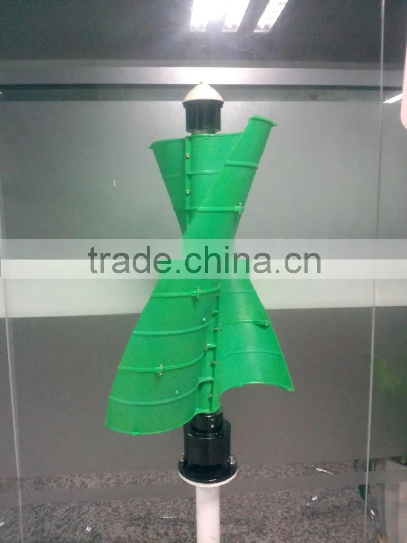 cheapest vertical wind generator price high efficient