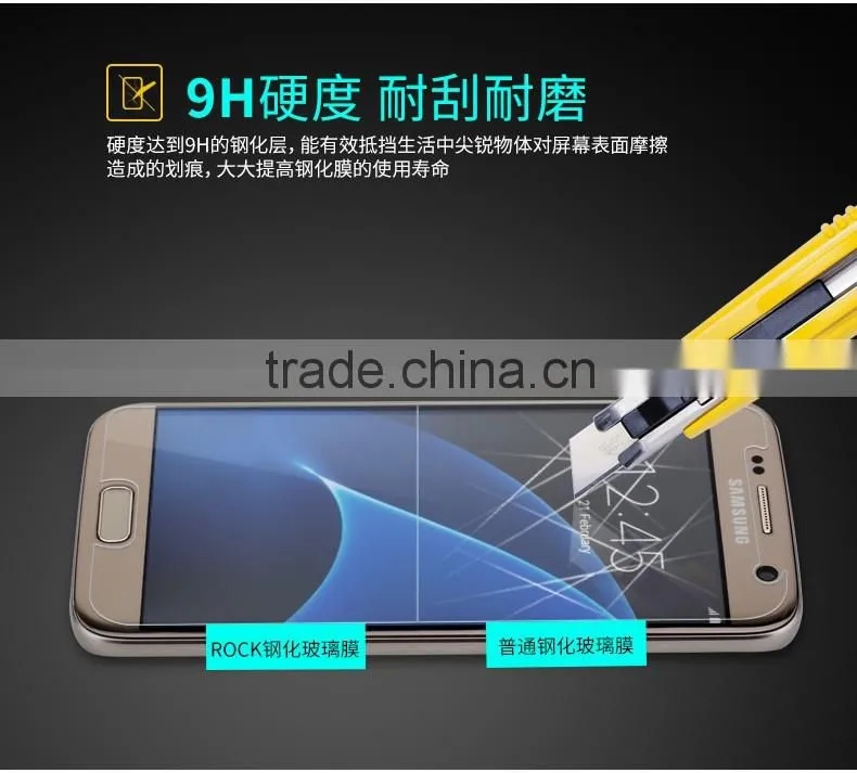 Original Rock Anti Scratch 9H 2.5D 0.2MM Tempered Glass Screen Protector for Samsung Galaxy S7 MT-5484