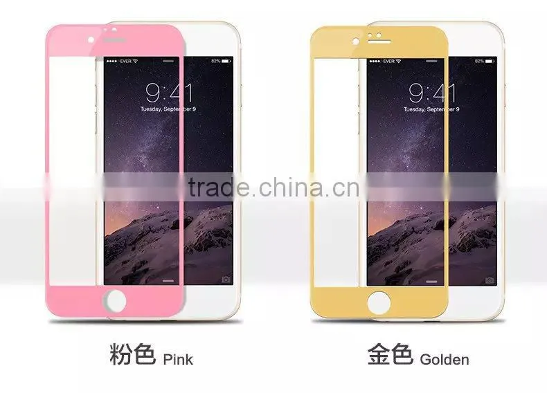 JOYROOM Anti-BlueLight Full Screen Tempered Glass Screen Protector For iPhone 6/6s MT-4186
