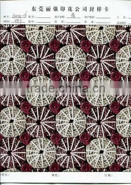 hologram heat transfer film