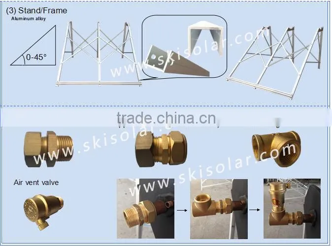 best vacuum glass tubes for solar water heater price manufacturer