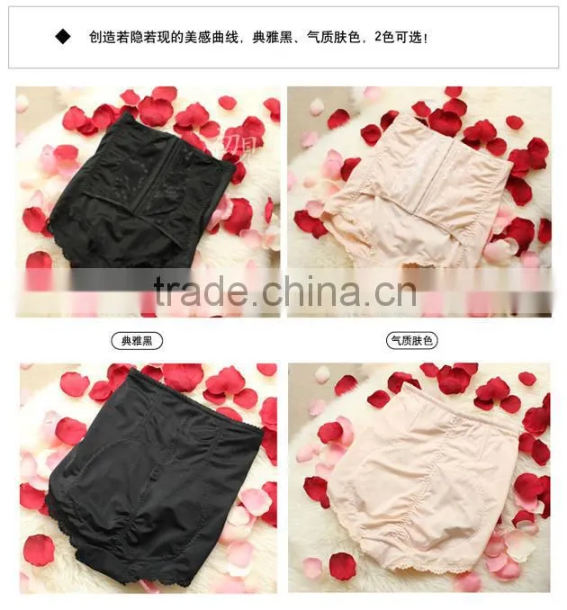 2015 new arrival summer wear women slimming and lift body shaper underwear