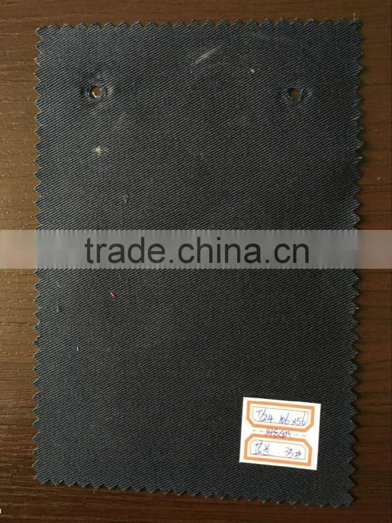 100% polyester fabric for sofa
