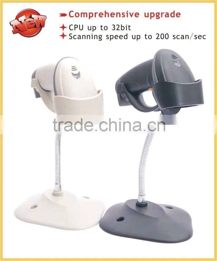 BS-B3 Low Cost Auto Sense Function Metal Bracket High Speed 200 scan/ sec Handheld 1D Laser Barcode Scanner