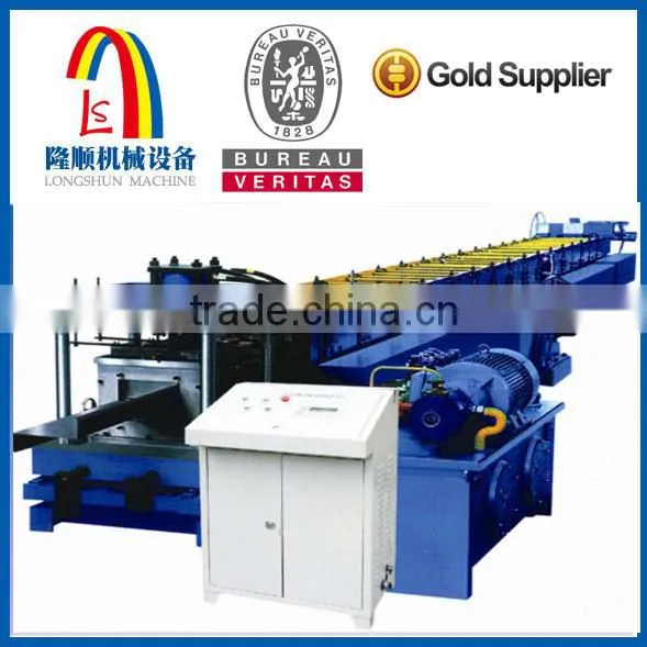 c z shaped purlin roll form machine