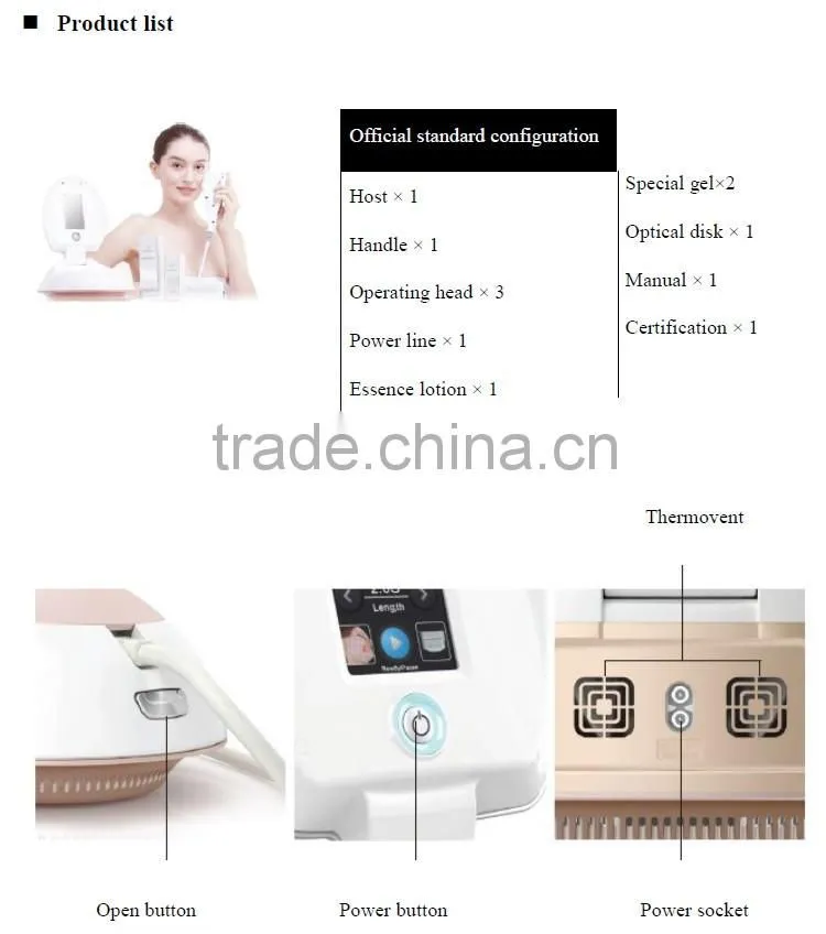 hotsale portable home use hifu anti wrinkle machine H-019