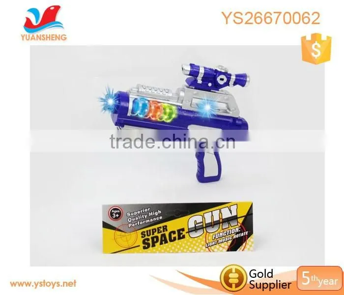 New products! flash laser toy gun set boys toy plastic electronics toy