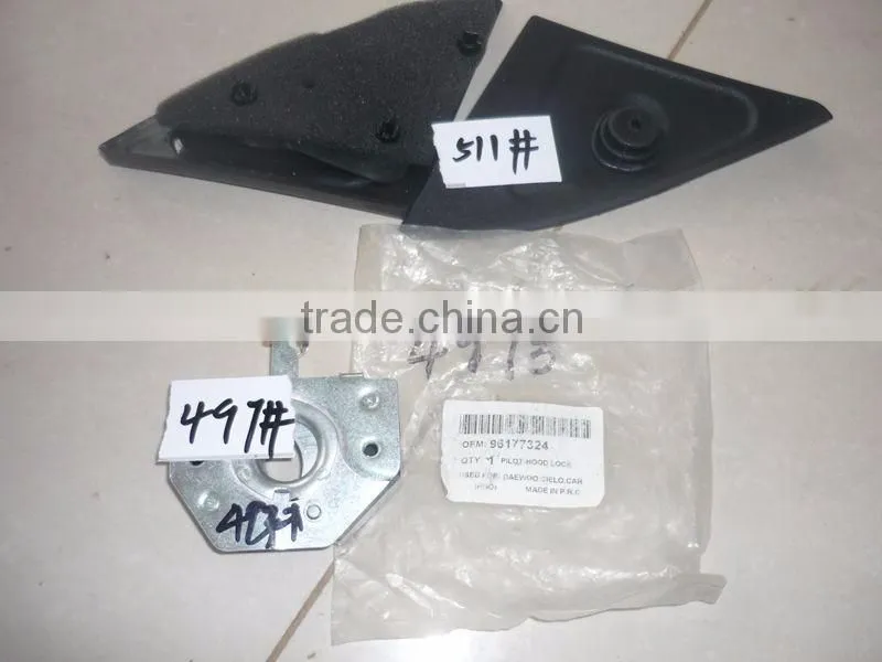 Generator parts exceptional steering repair kit