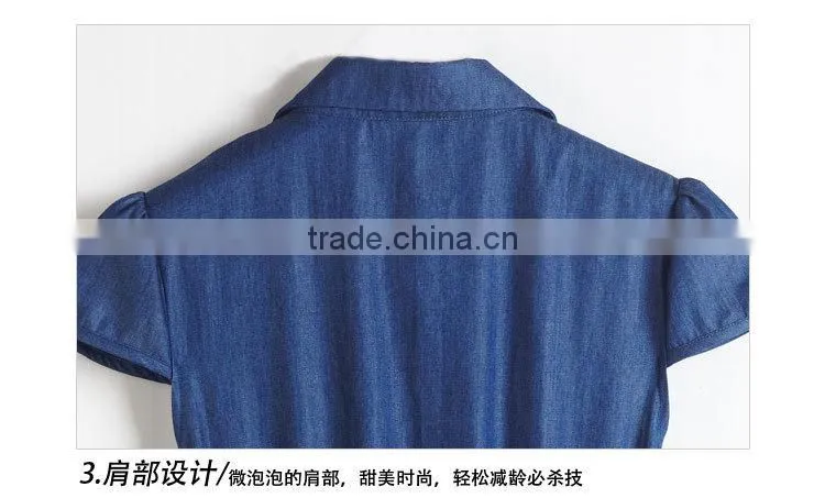 2015 New arrival New Style Fashion Women real comfort clothing Denim Matching Printing is one-piece Chiffon Dresses east