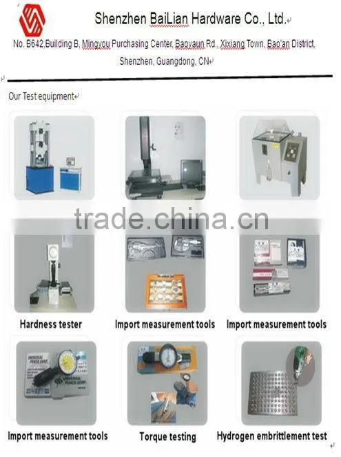 Aluminum Round Ring