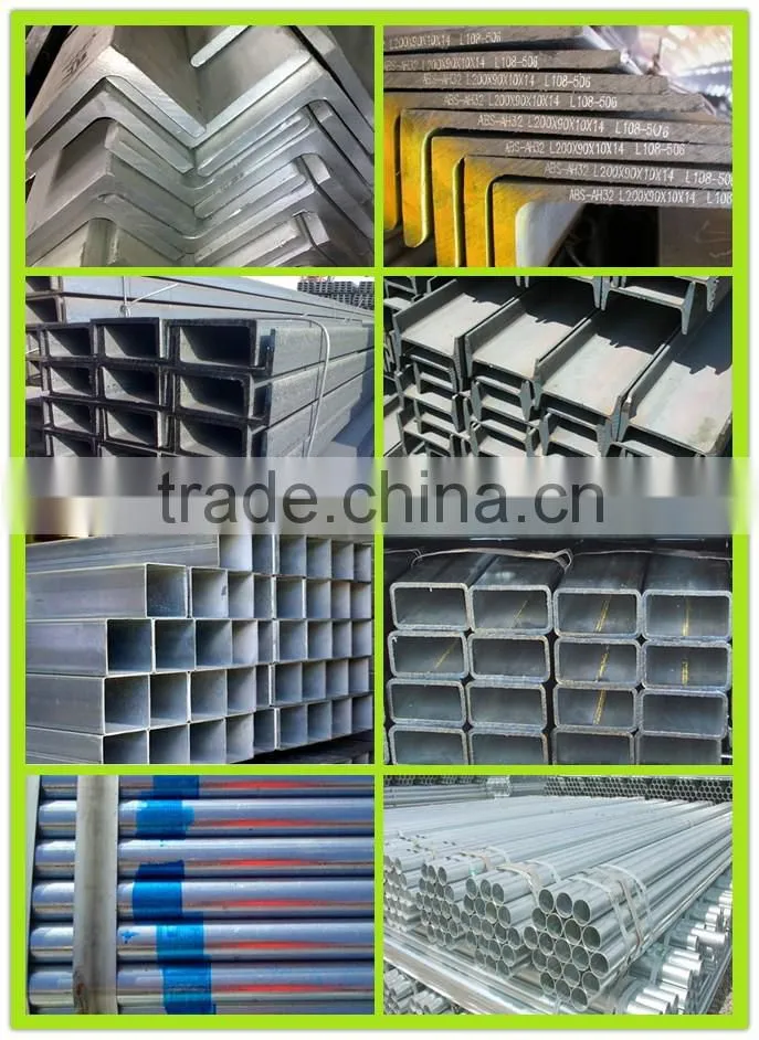 UPE140 steel U channel