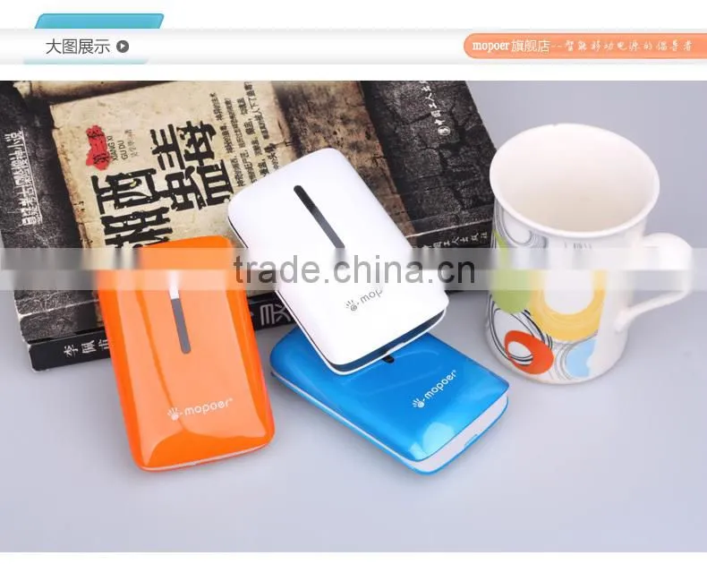 high quality intelligent power banks with reasonable price