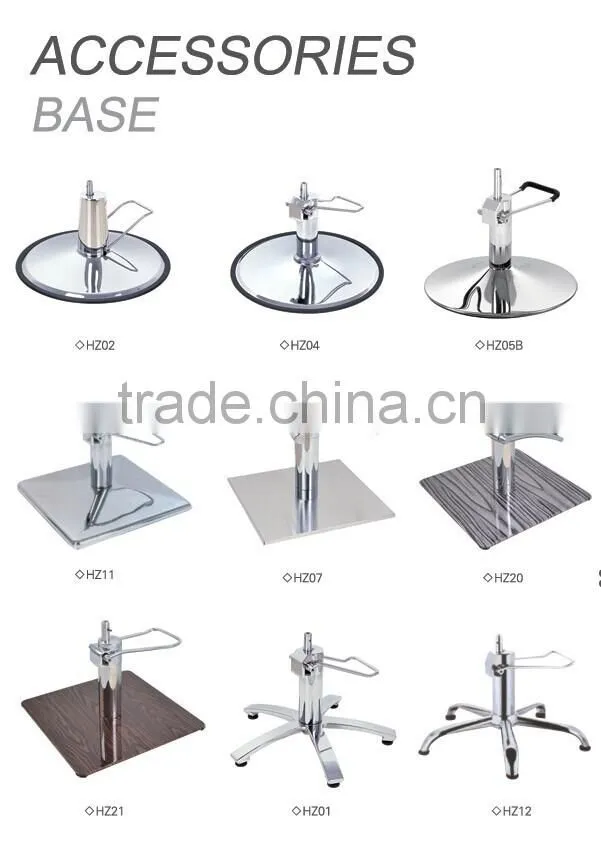 2015 new design closed to floor high quality exported standrad salon hydraulic pump