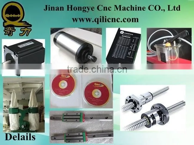 jinan hot sale 1.5kw water cooling spindle best price ball screw 3d woodworking cnc engraving machine