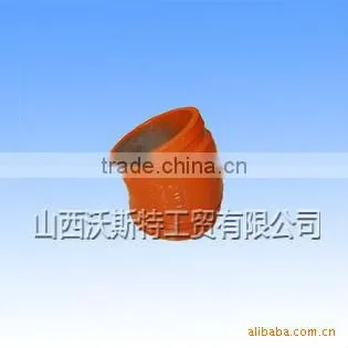 Mechanical Parts, Pipe Fitting , pipe clamp GJ-11