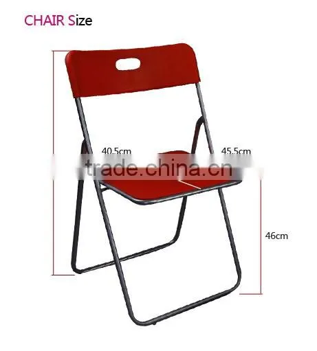 Santang wholesale cheapest national plastic folding leisure chairs 1077A