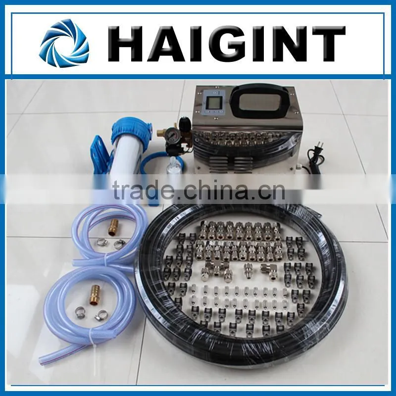 HAIGINT High Quality Misting System for Coolingmisting System