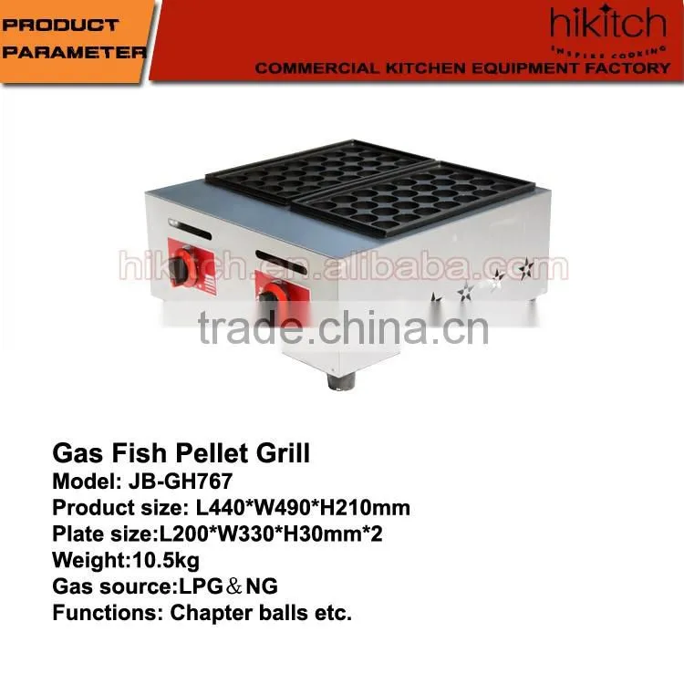 High Quality Stainless Steel Takoyaki Machines Gas Fish Pellet Grill