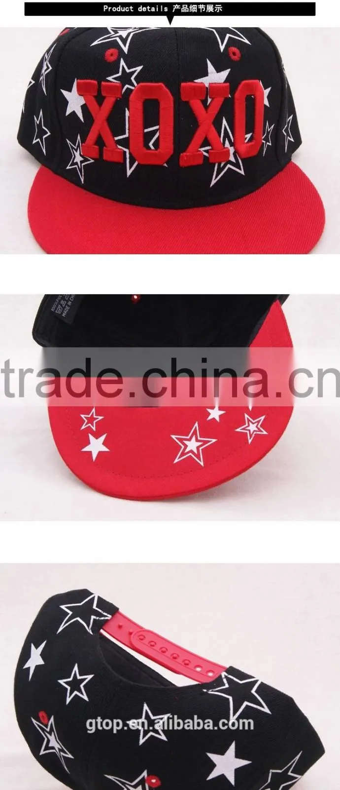 Baseball cap Hip hop flat snapback visor hat letter embroidery printing
