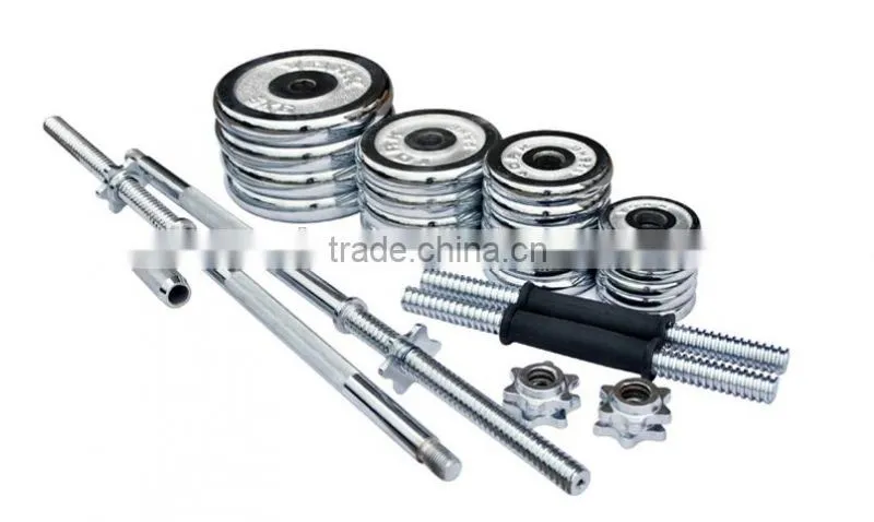 50kg electroplating dumbbell set