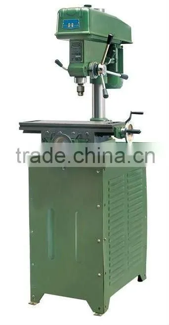 ZX7045 drilling and milling machine