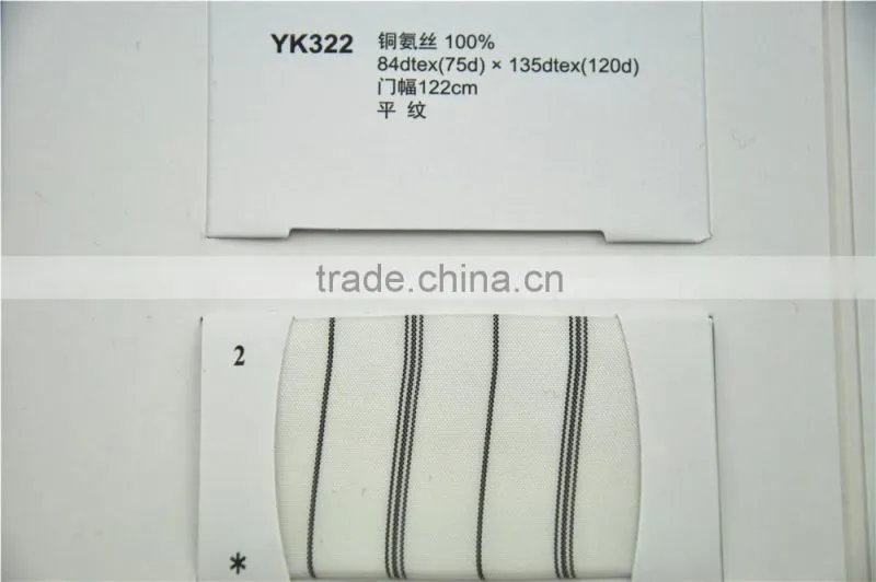 Hot sell regular stock 100% Cupro stripe design lining fabric