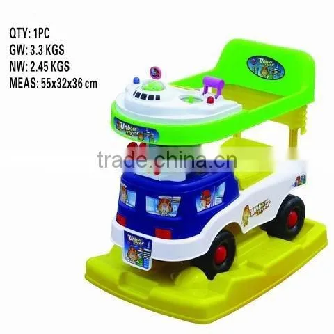 B/O car baby car kids ride on electric cars toy with IC for wholesale