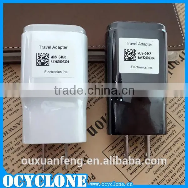 MCS-04 mobile phone charger for LG