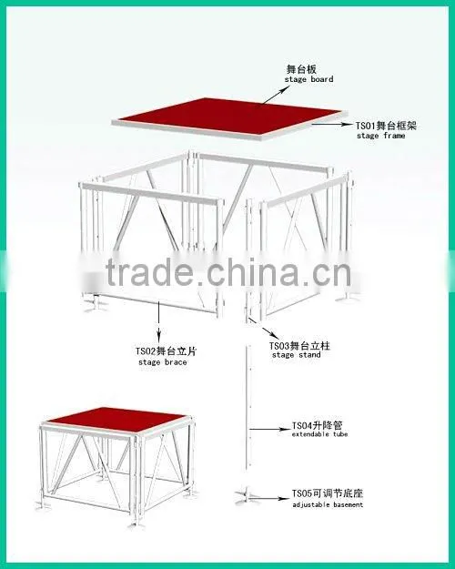 portable stage with wheels mobile stage for outdoor concert & event