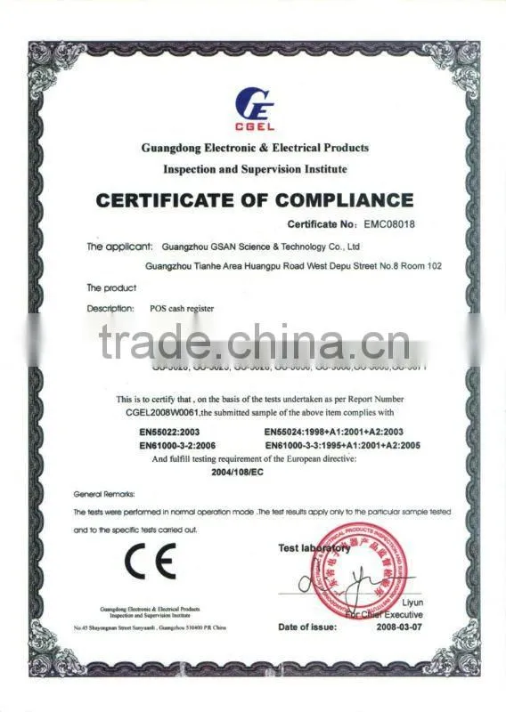 Touch Monitor /LCD/Touch Screen (GS-150A)