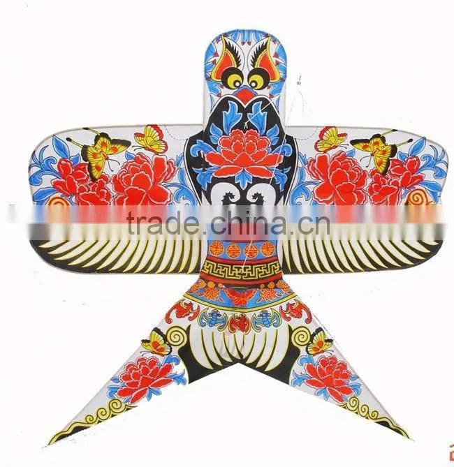 colorful traditional chinese kite butterfly