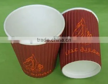 2014 new designed high quality printing ripple paper cups/ disposable triple coffee cup/ double wall hot drink cup