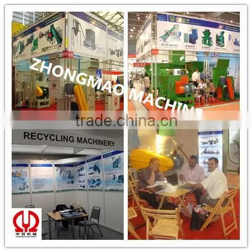 zhongmao machinery produced 2000kg/h PET bottles recyling line