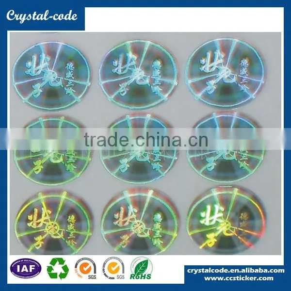 China-made reasonable price eco-friendly different shapes aluminium foil 3D hologram label