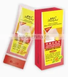 Best skincare products Abdomen Tighten Cream