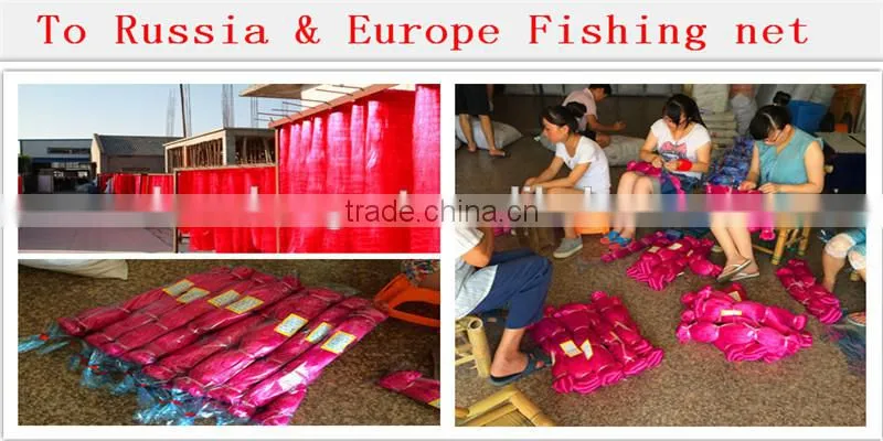 Eagle Brand Fishing Net