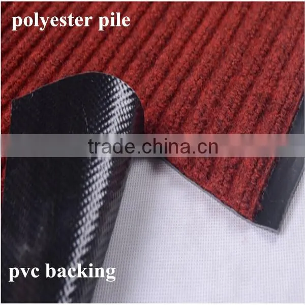 polyester pile with pvc backing mat