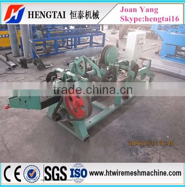 Single Double Barbed Wire Machine