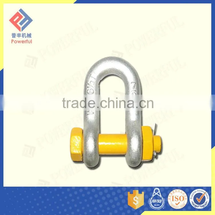GALVANIZED G2150 U-BOLT SHACKLE
